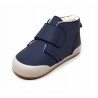 BOTIN BEBE SIDNEY NAVY25 PIEL BLANDITOS CRIOS